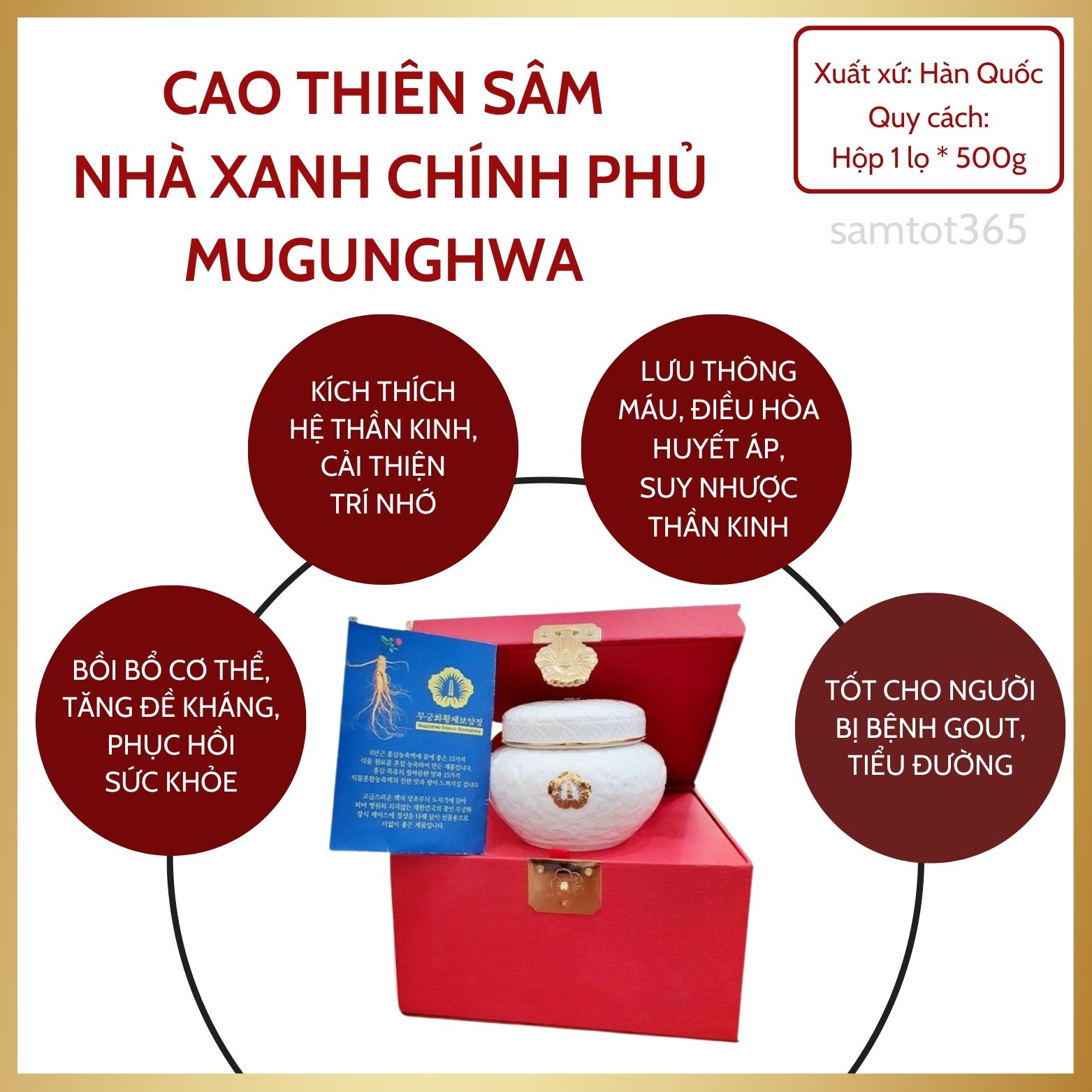 CAO THIÊN SÂM NHÀ XANH CHÍNH PHỦ MUGUNGHWA