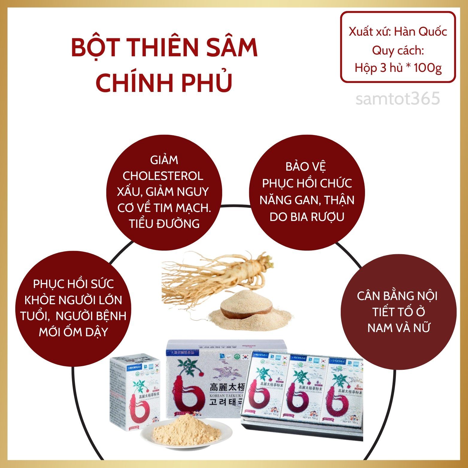BỘT THIÊN SÂM CHÍNH PHỦ - Korean Taekuk Ginseng Powder Premium Hàn Quốc (100gr x 3 hũ)