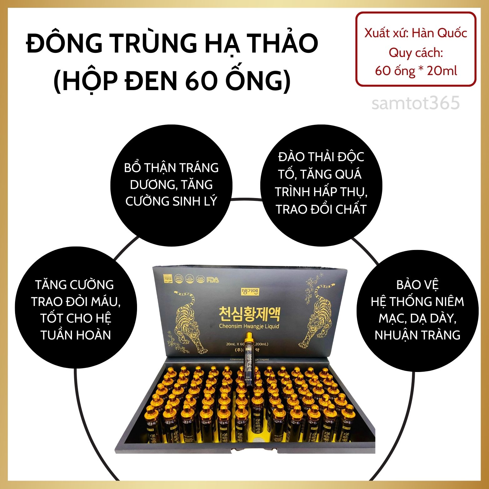 [CAM KẾT CHÍNH HÃNG] A900_NƯỚC ĐÔNG TRÙNG HẠ THẢO_KANGHWA_60 ỐNG THỦY TINH * 20 ML_BỔ DƯỢC BỒI BỔ CƠ THỂ, TĂNG CƯỜNG THỂ LỰC, GIÚP THẢI ĐỘC, CẢI THIỆN TÌNH TRẠNG YẾU SINH LÝ, TỐT CHO HỆ TIM MẠCH
