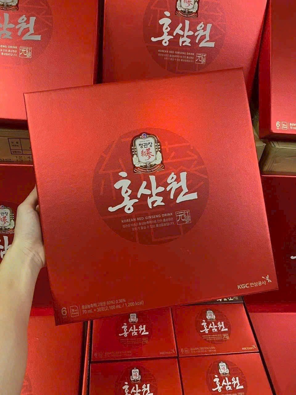 Nước Hồng Sâm Chính Phủ KGC Hàn Quốc (30 Gói x 70ml) - Hình ảnh 4