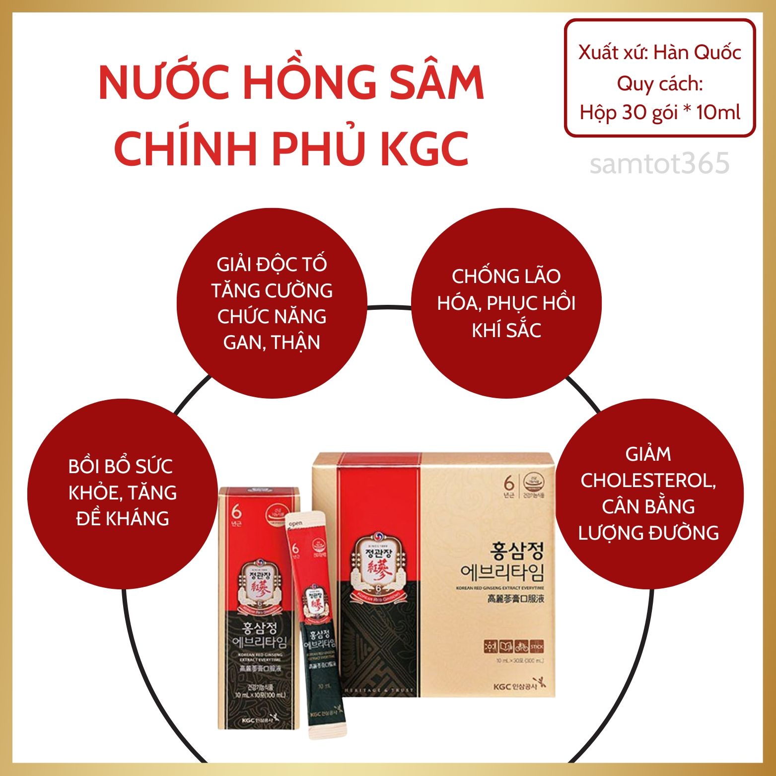 Nước Hồng Sâm Gói Extract Everytime Original 10ml x 30 gói KGC