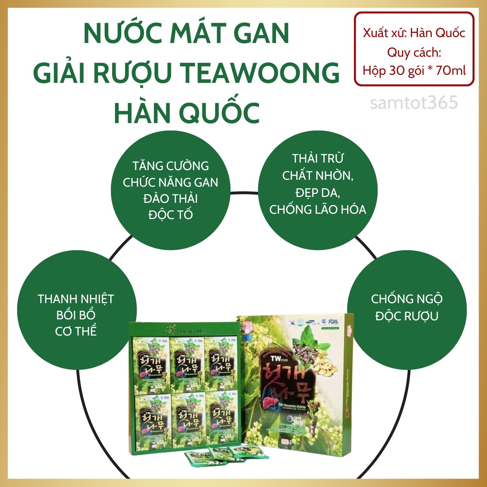 NƯỚC MÁT GAN GIẢI RƯỢU TEAWOONG HÀN QUỐC