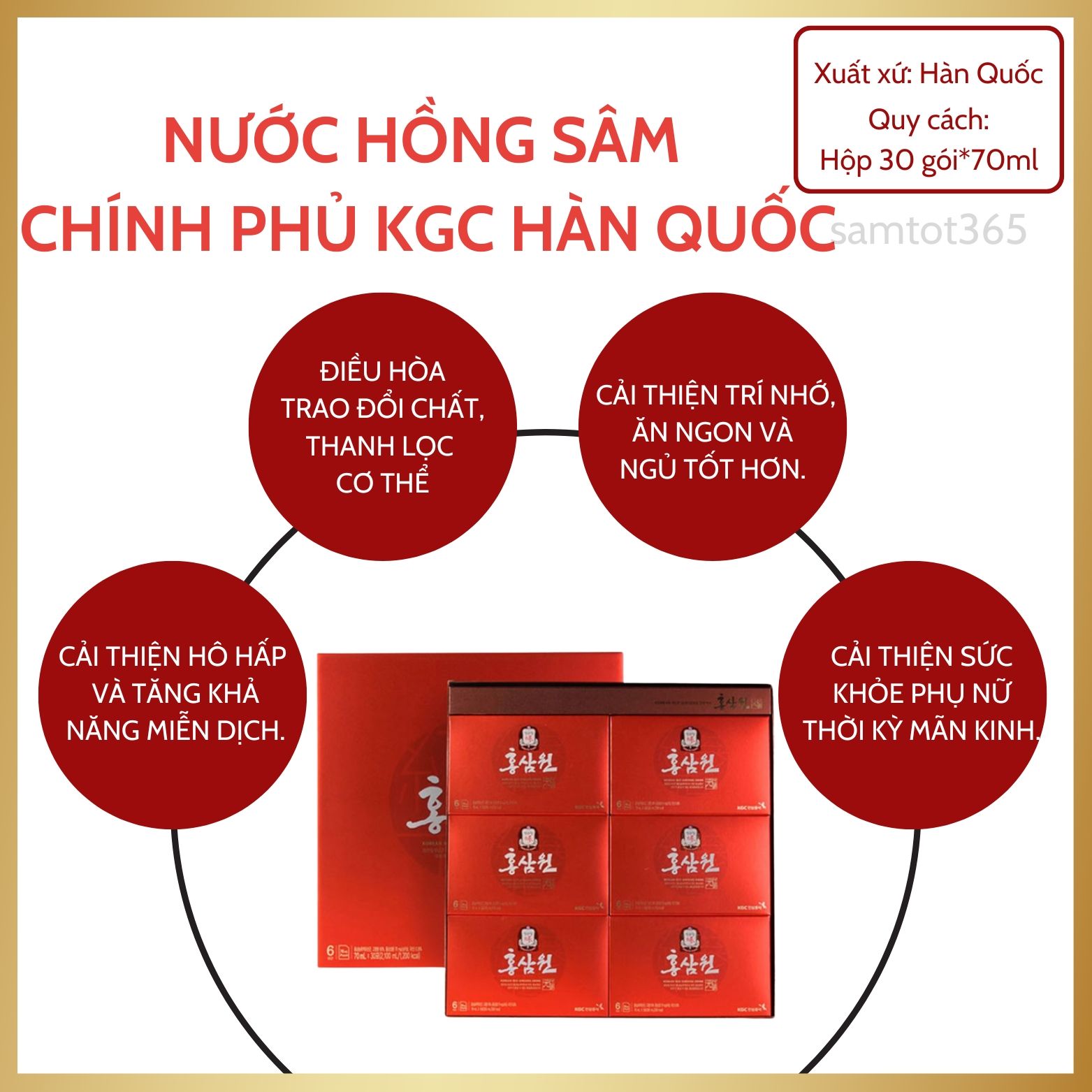 Nước Hồng Sâm Chính Phủ KGC Hàn Quốc (30 Gói x 70ml)