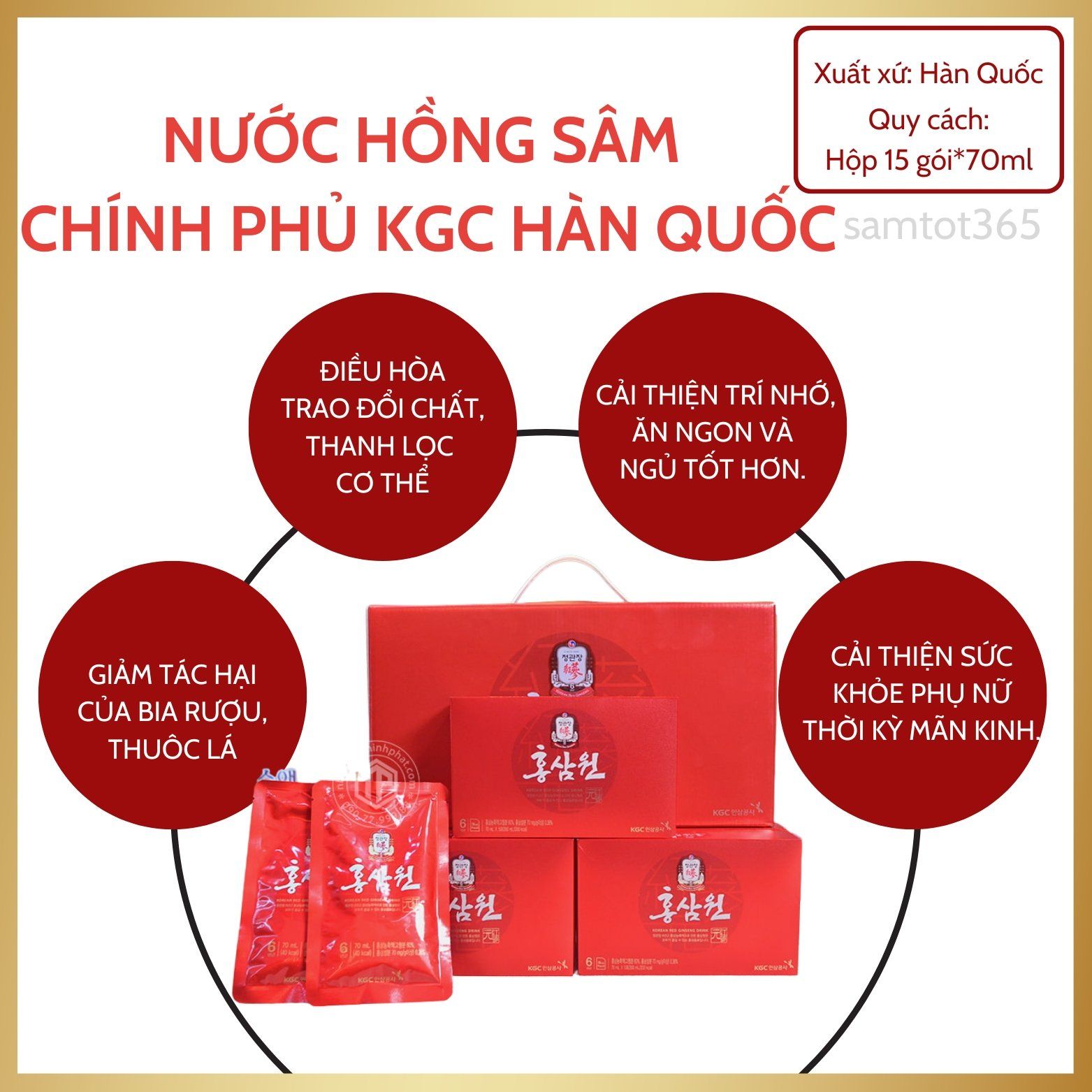 Nước Hồng Sâm Chính Phủ KGC Hàn Quốc (15 Gói x 70ml)