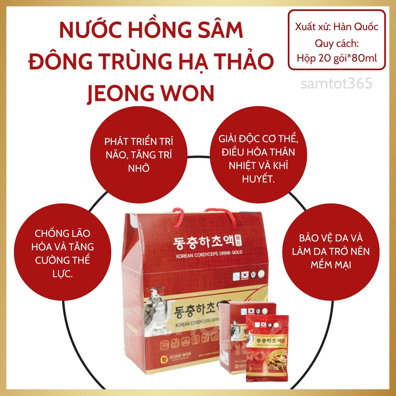 NƯỚC HỒNG SÂM ĐÔNG TRÙNG HẠ THẢO JEONG WON