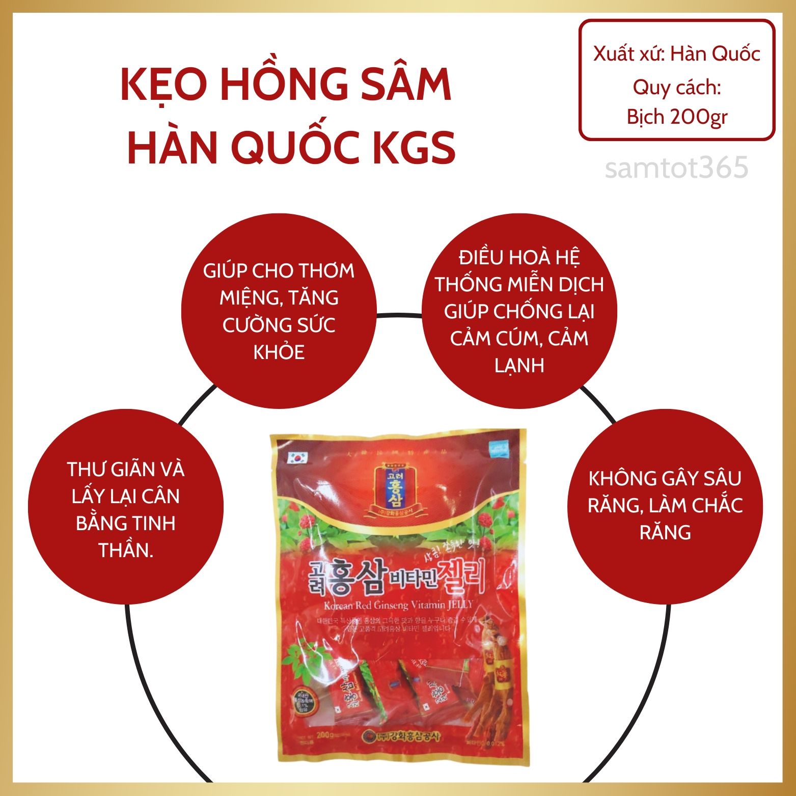 Kẹo hồng sâm Hàn Quốc KGS Korean Red Ginseng Jelly