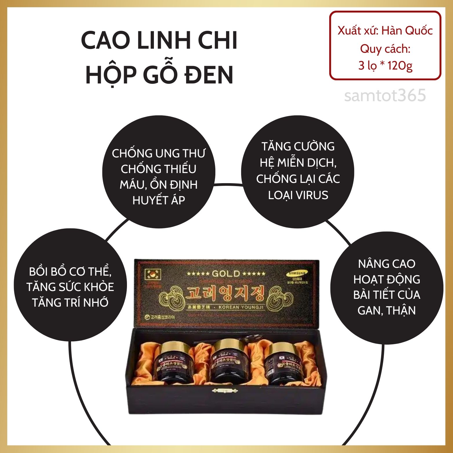 CAO LINH CHI HỘP ĐEN 3 LỌ x 120G - Hỗ trợ bồi bổ sức khỏe, có lợi trong việc hỗ trợ tăng cường trí nhớ