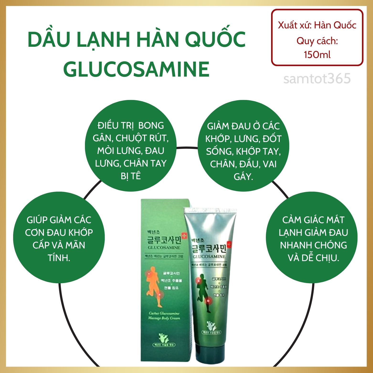 Hỗ trợ xương khớp Dầu Lạnh Xoa Bóp Khớp Glucosamine 150ml Của Hàn Quốc
