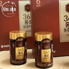 CAO HỒNG SÂM ĐÔNG TRÙNG HẠ THẢO 365 GOLD_GAESUNG SANG IN 2 Lọ * 240 GR - Hình ảnh 4